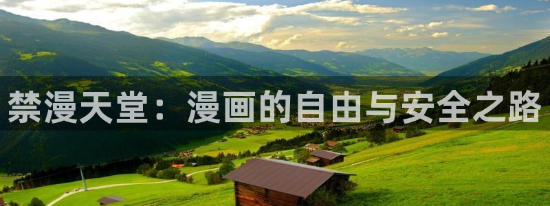omofun怎么投屏