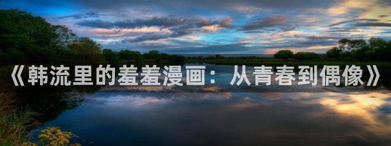 omofun官方版下载