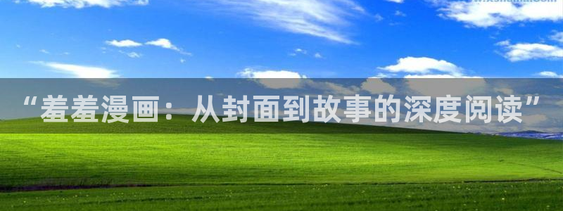omofun动漫官网网址