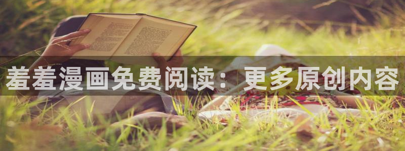 omofun是正经软件吗