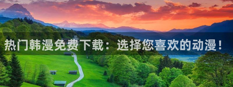 omofun网站直达