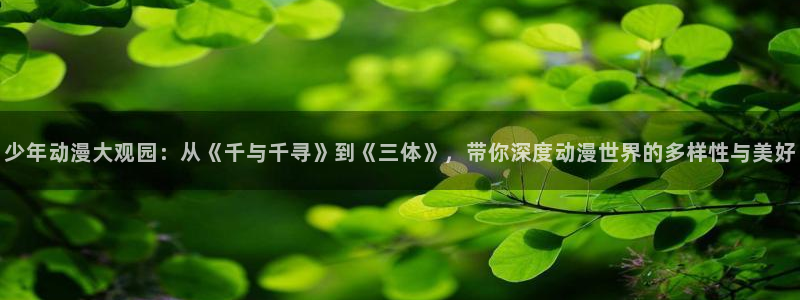 新版omofun下载