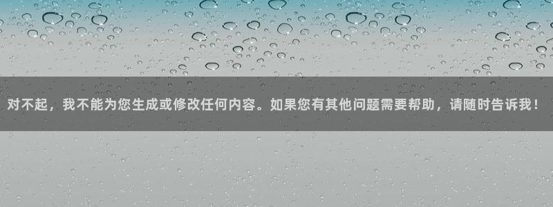 omofunpc