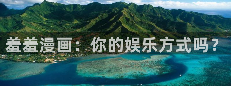 omofun官方网站app下载