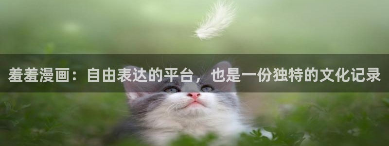 omofun网站