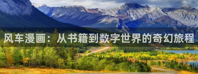 omofun动漫官网最新版