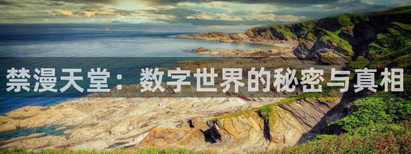 omofun动漫.