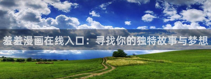 omofun动漫网,omofun弹幕网