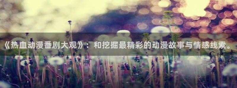 omofun怎么下载安装