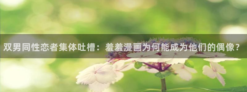 omofun动漫软件下载