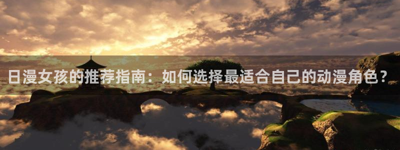 omofun动漫一个