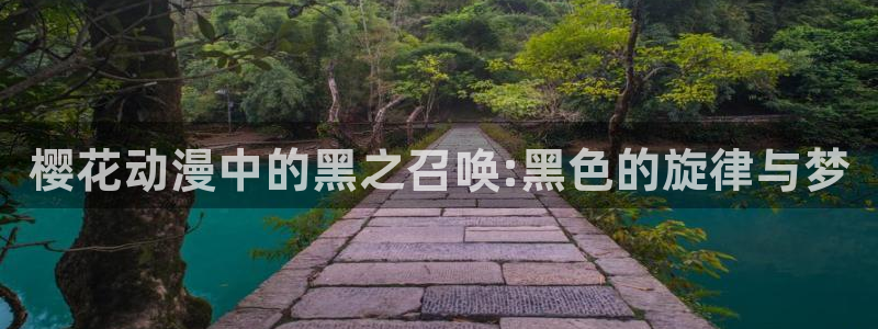 羞羞漫画下载安卓