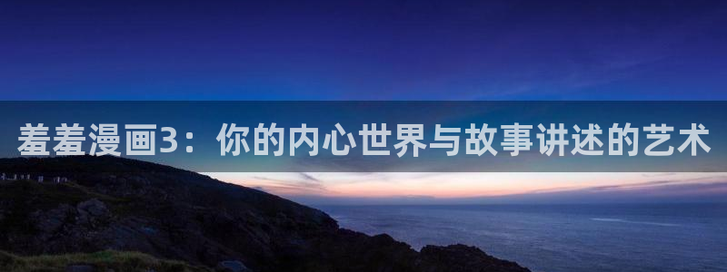 omofun动漫下载苹果