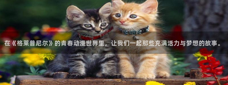 羞羞漫画进入