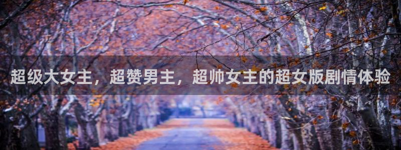 omofun动漫官方正版入口
