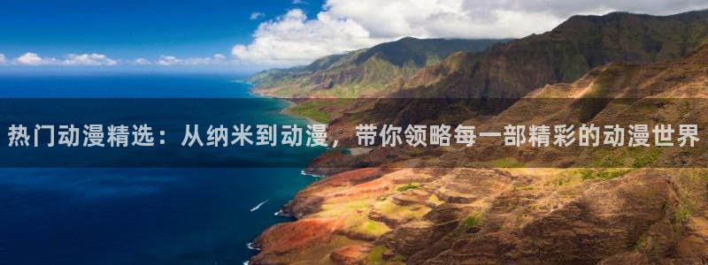 omofun苹果自签
