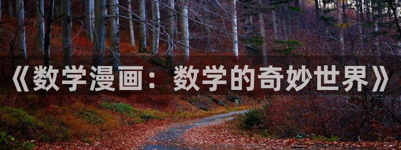 omofun网页版官网