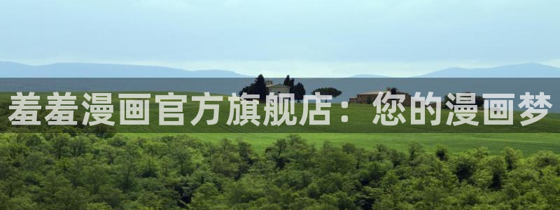 omofunapp官网下载