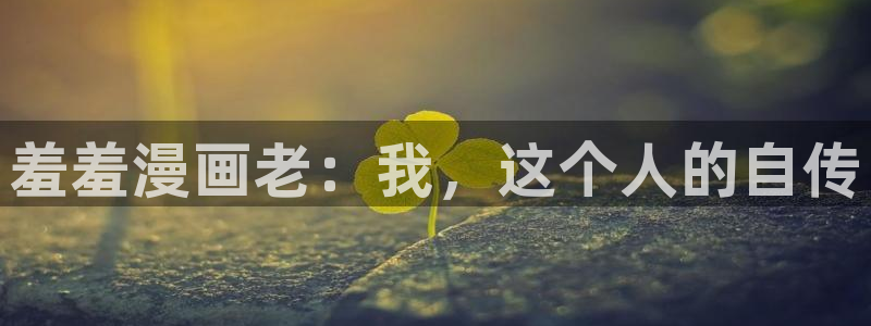 omofun官方app下载