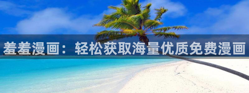 omofun动漫官方官网