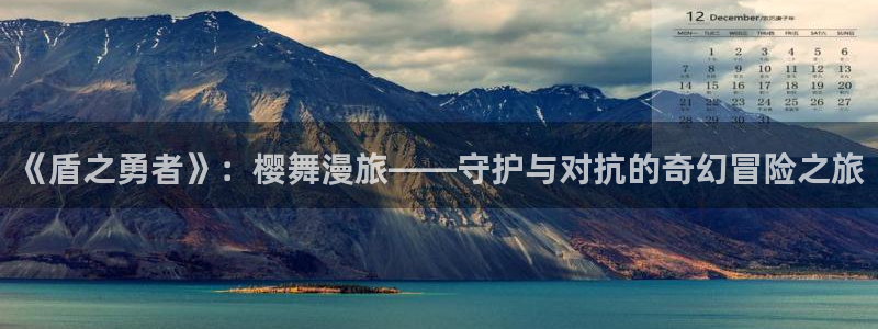 omofun网页版官网