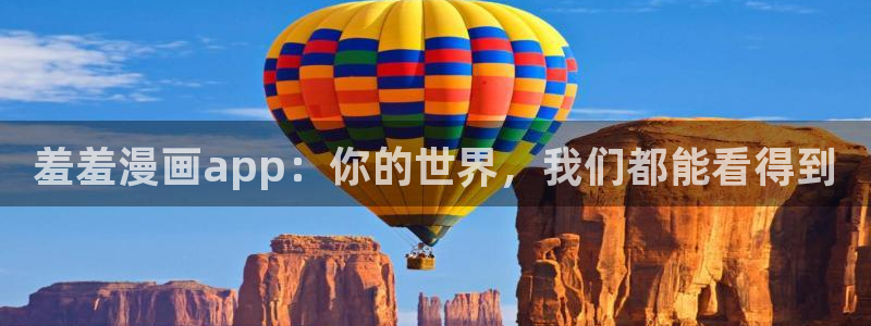 omofun纯净版下载